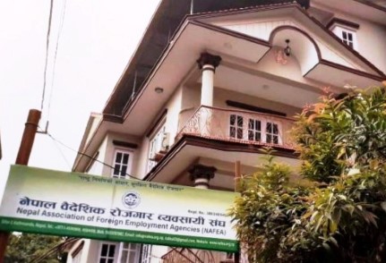 मेनपावर व्यवसायीको चुनाव चर्चा : चुनाव जित्न सामदाम अपनाउदै