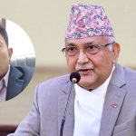 राजेश बज्राचार्य दम्पतीलाई सरकारी वकिल कार्यालयको उन्मुक्ति