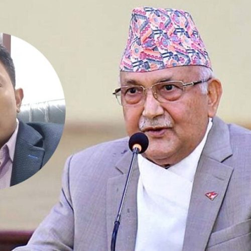 राजेश बज्राचार्य दम्पतीलाई सरकारी वकिल कार्यालयको उन्मुक्ति