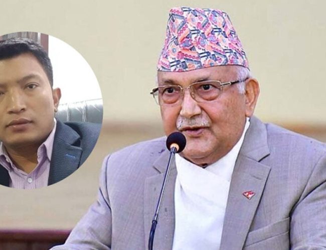 राजेश बज्राचार्य दम्पतीलाई सरकारी वकिल कार्यालयको उन्मुक्ति